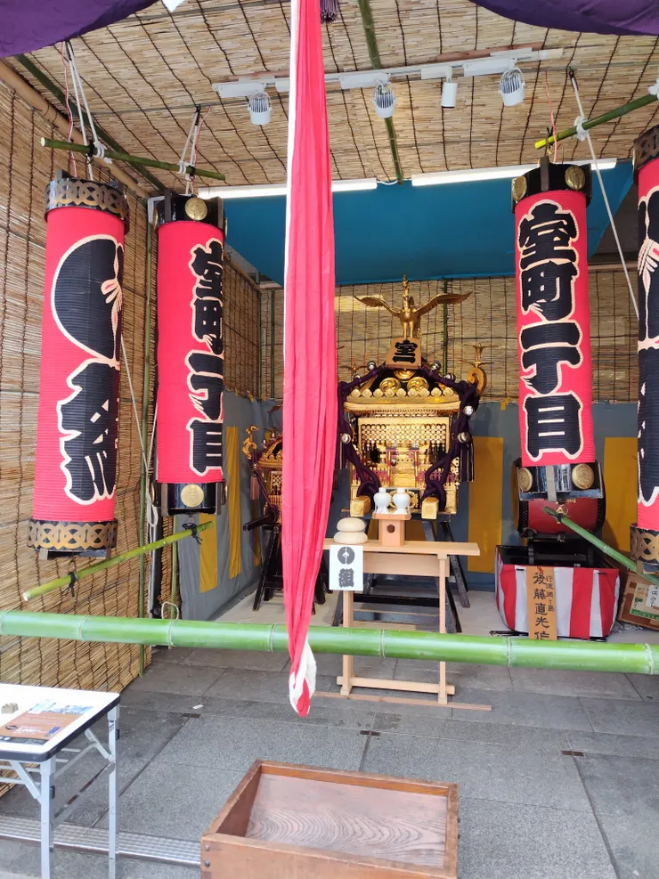 アイキャッチ