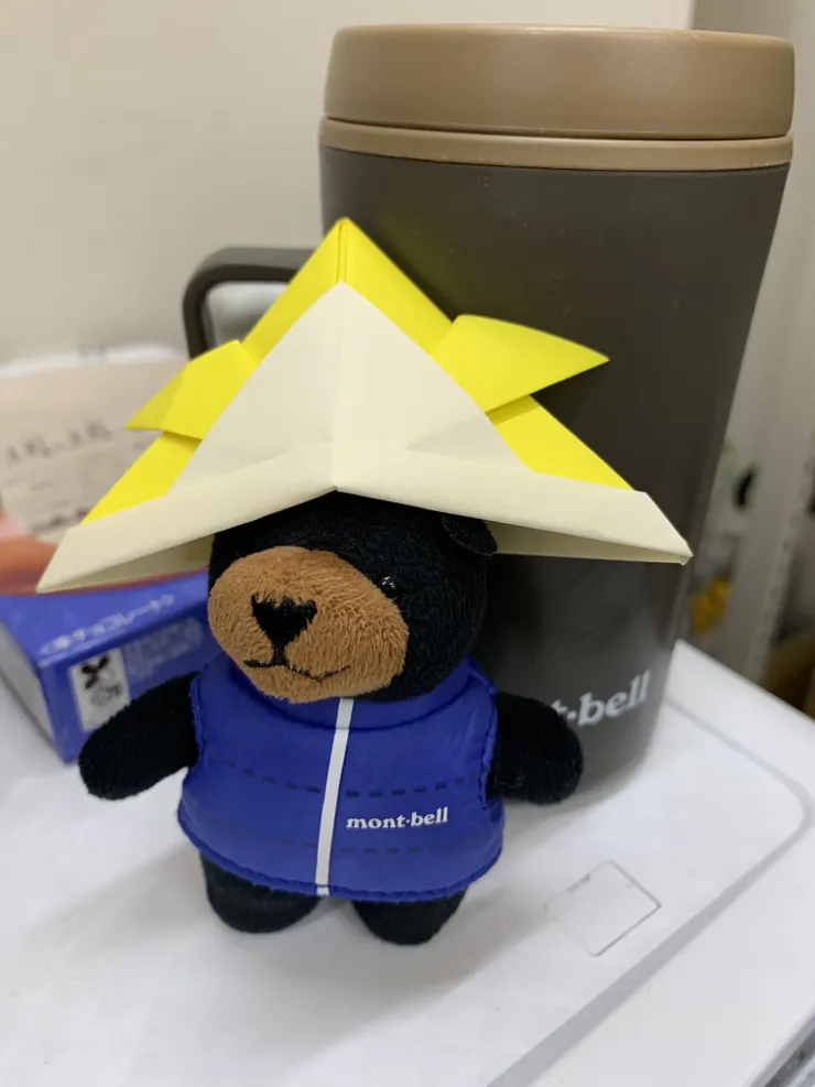 アイキャッチ