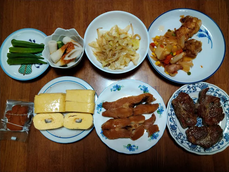 アイキャッチ