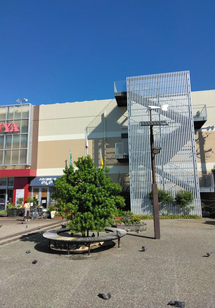 アイキャッチ