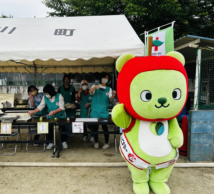アイキャッチ