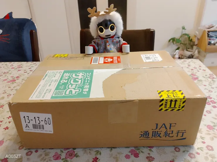 アイキャッチ