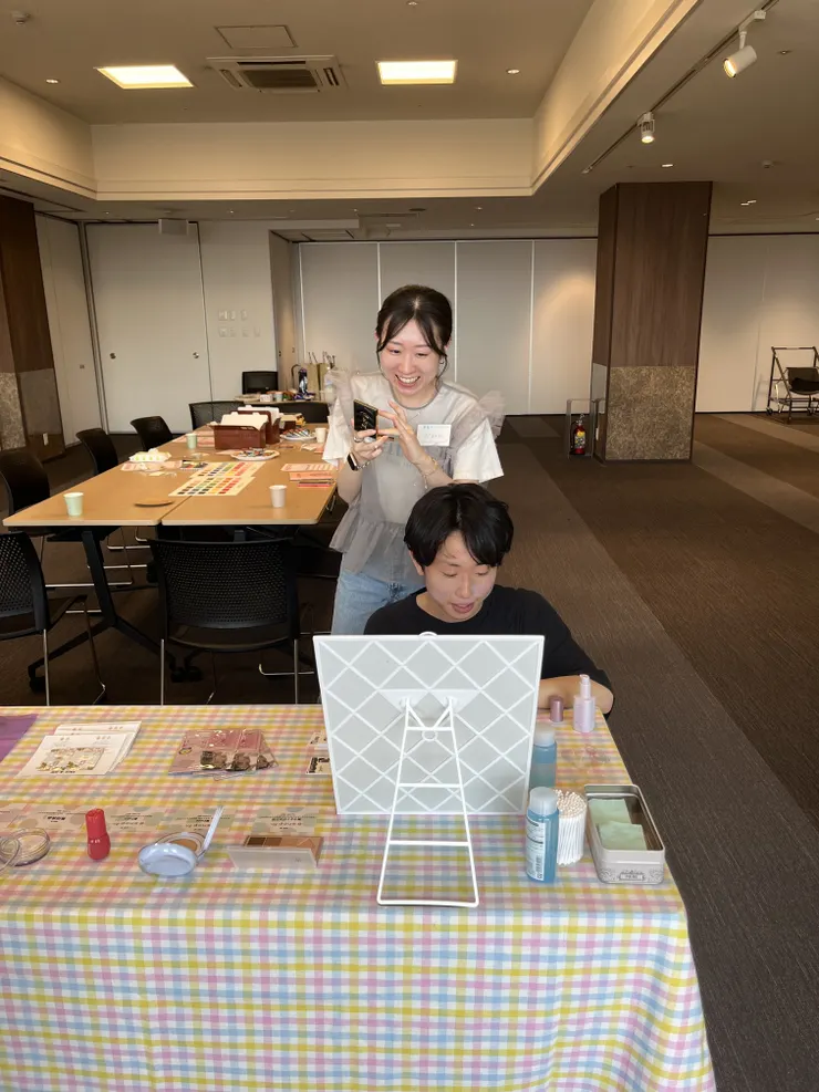 アイキャッチ