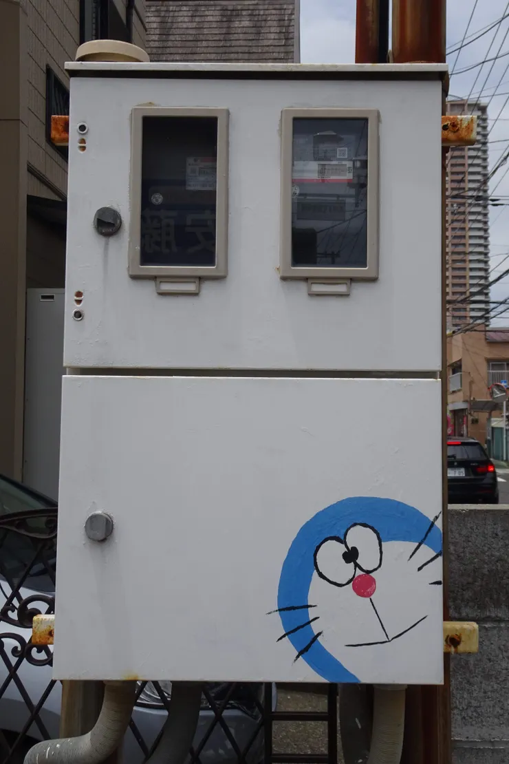 アイキャッチ