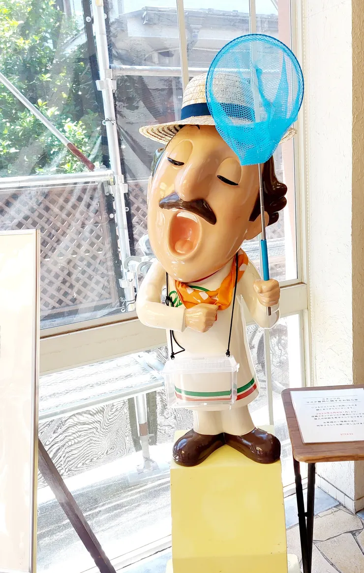 アイキャッチ