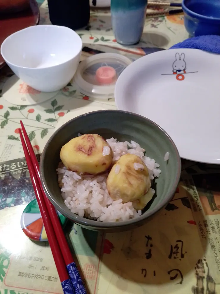 アイキャッチ