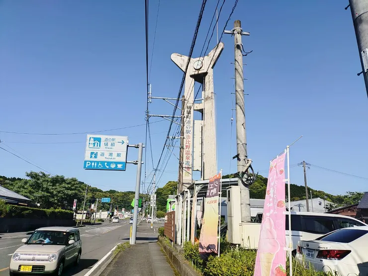 アイキャッチ