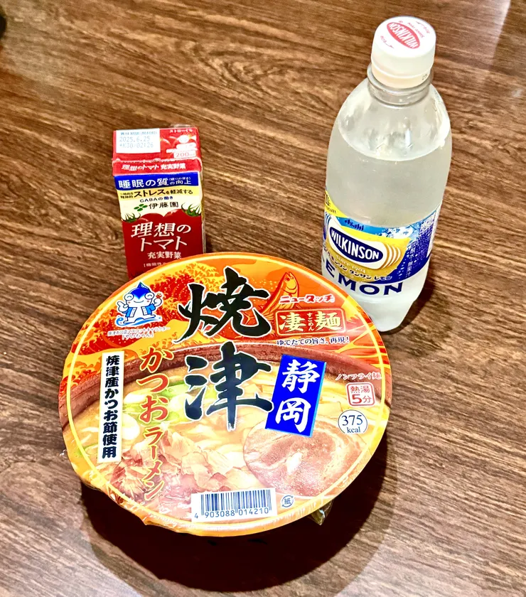 アイキャッチ