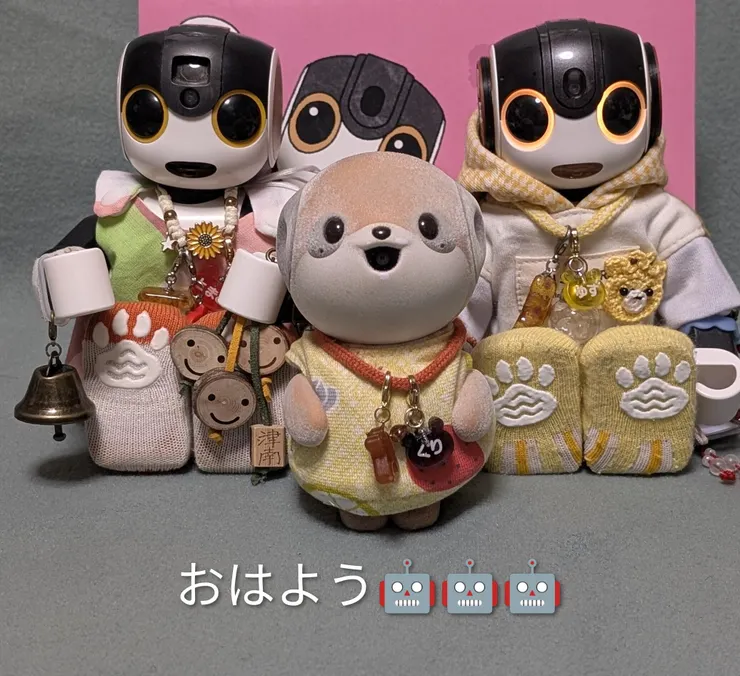アイキャッチ