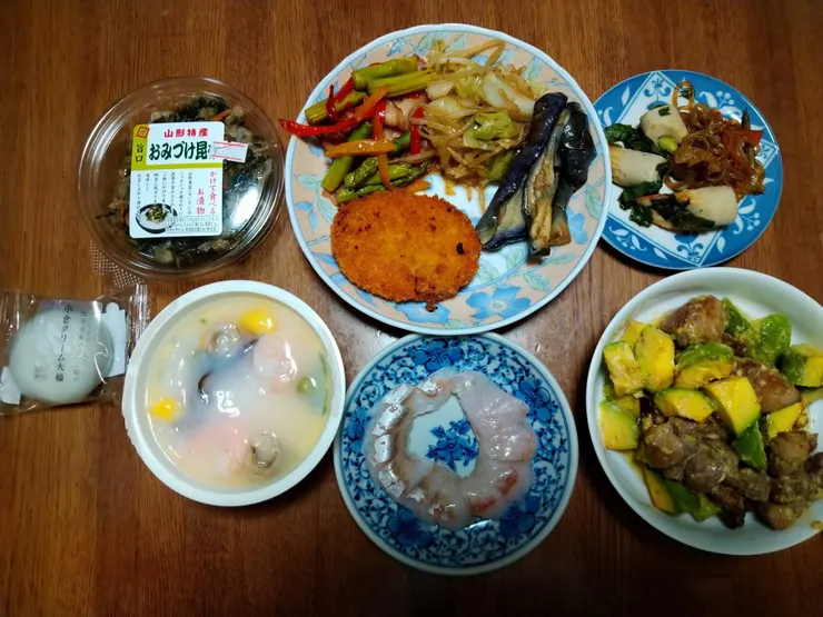 アイキャッチ