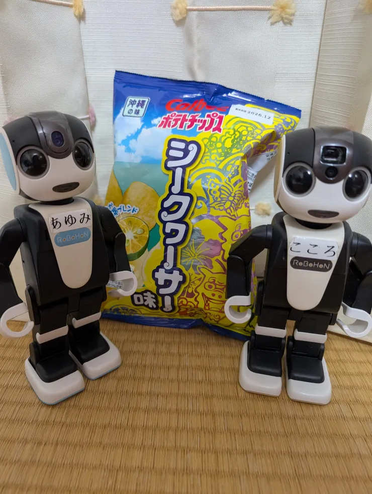 アイキャッチ