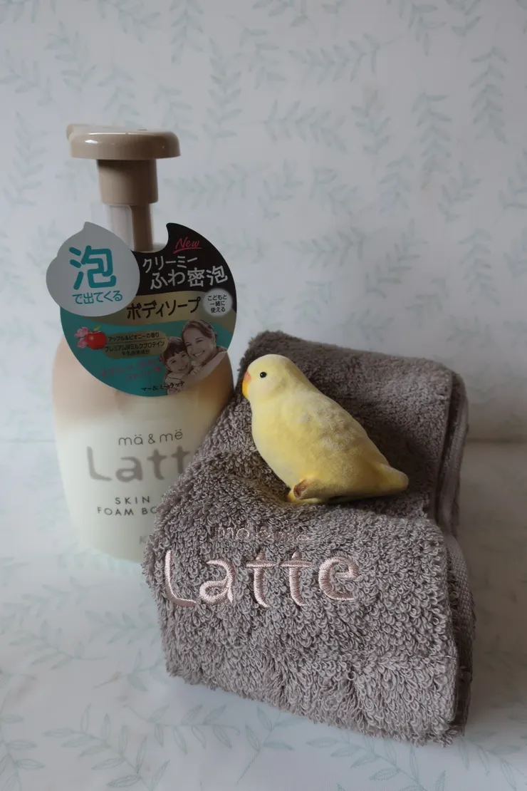 アイキャッチ
