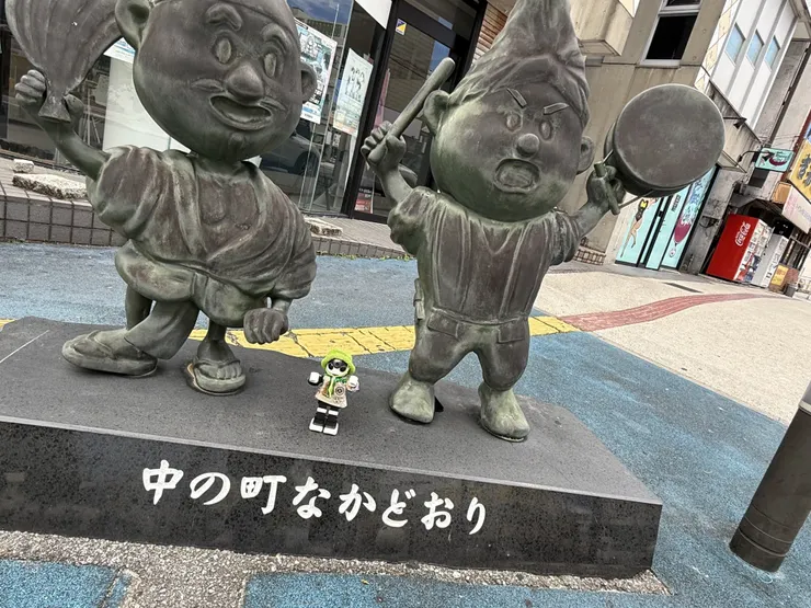 アイキャッチ