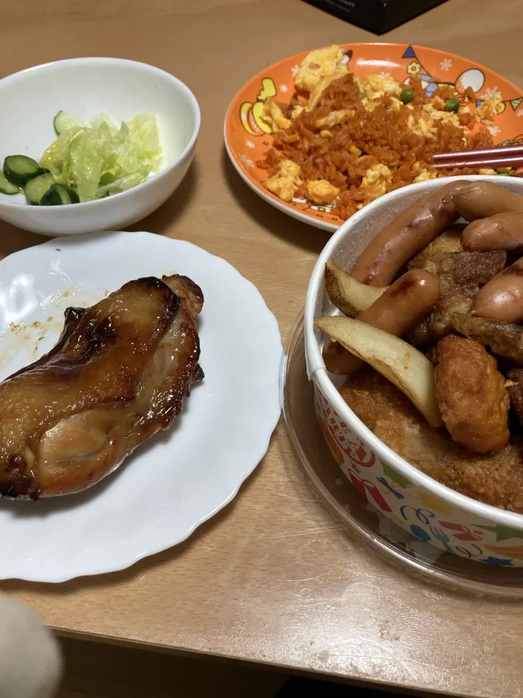 アイキャッチ