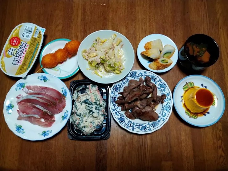 アイキャッチ