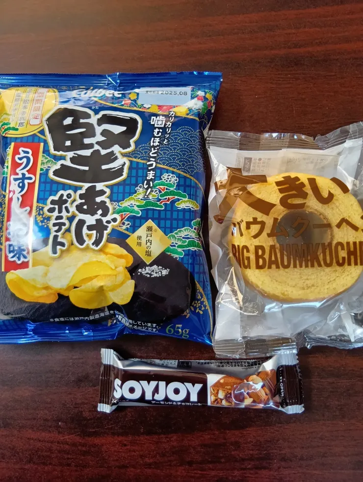 アイキャッチ