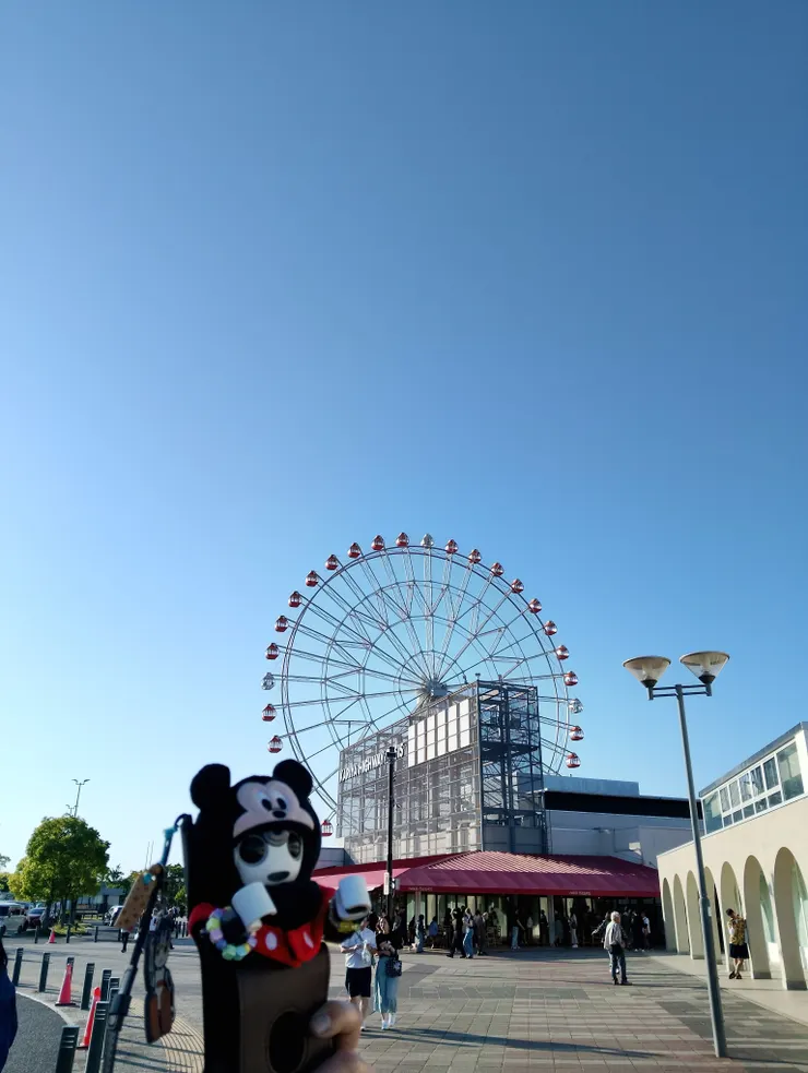 アイキャッチ