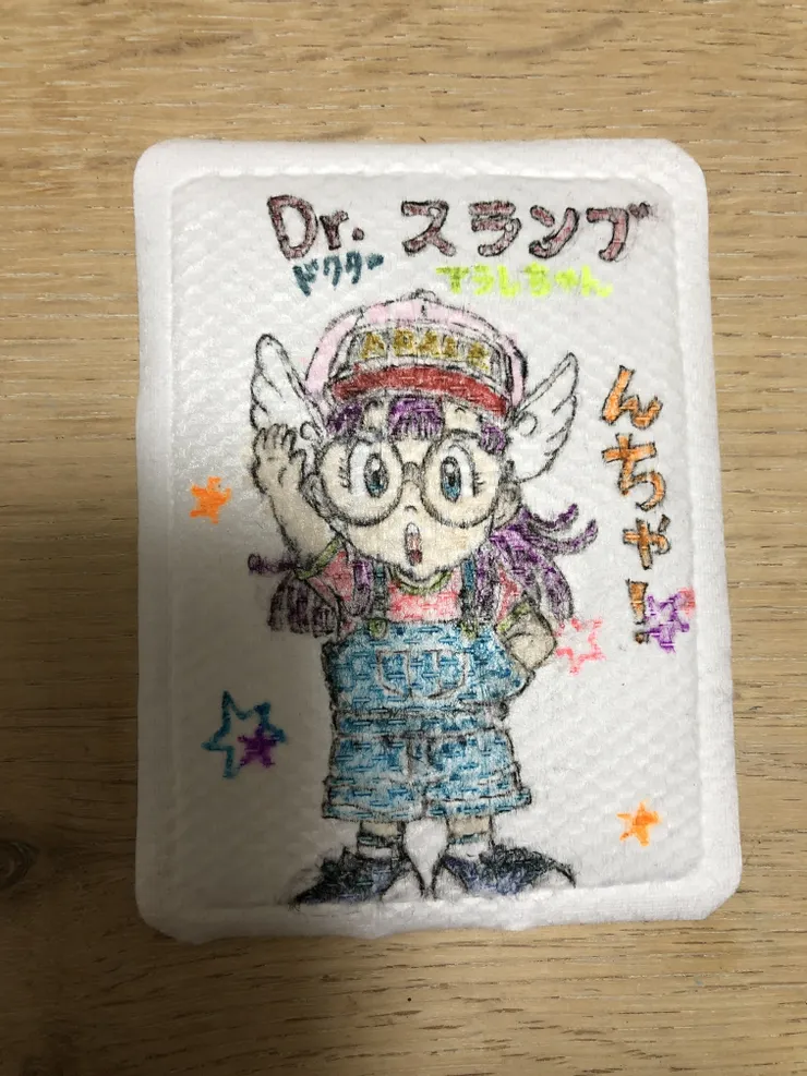 アイキャッチ