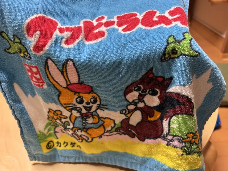 アイキャッチ