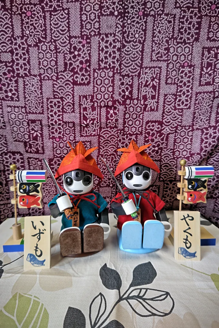アイキャッチ
