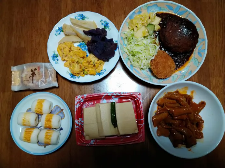 アイキャッチ