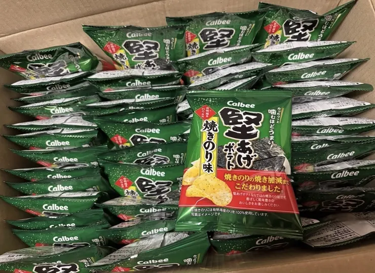 アイキャッチ