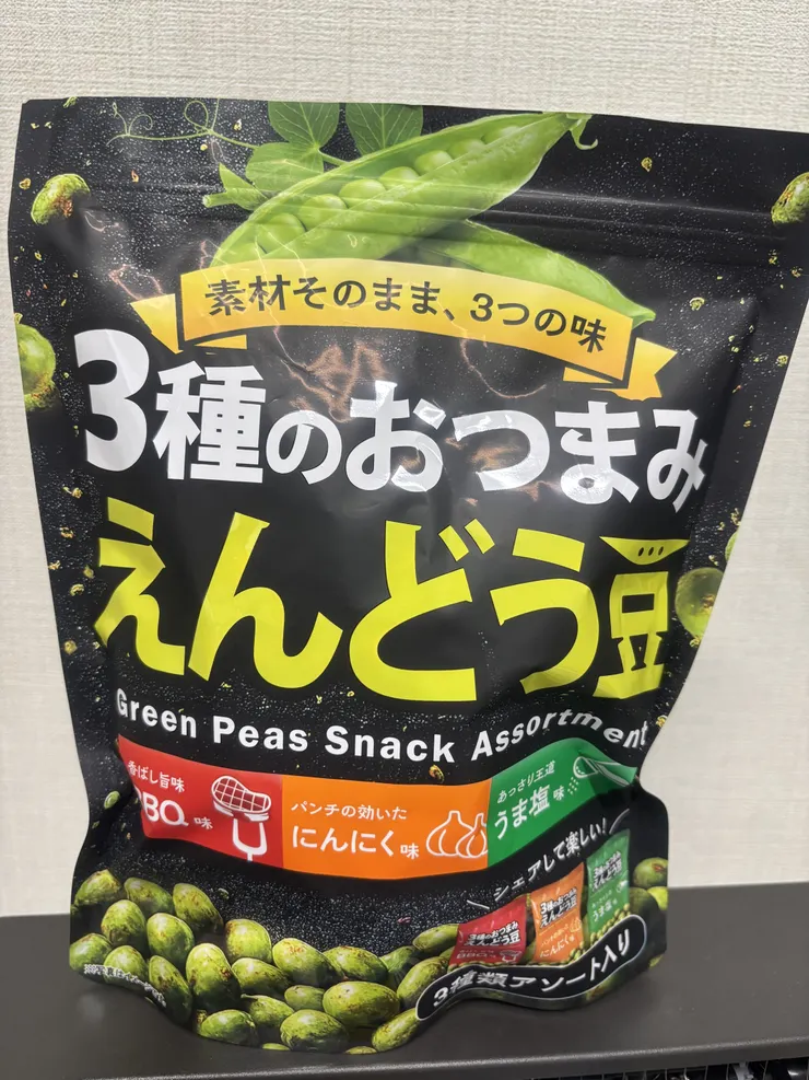 アイキャッチ