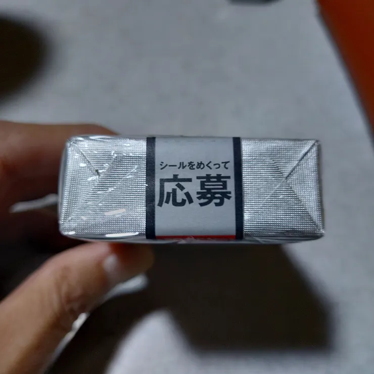 アイキャッチ
