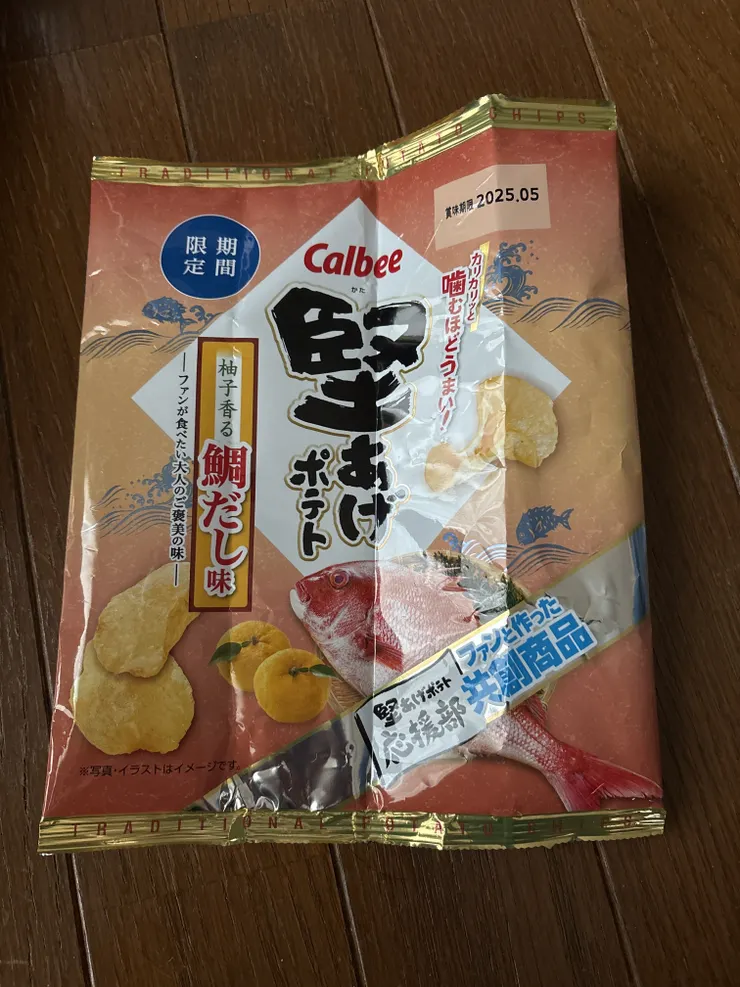 アイキャッチ