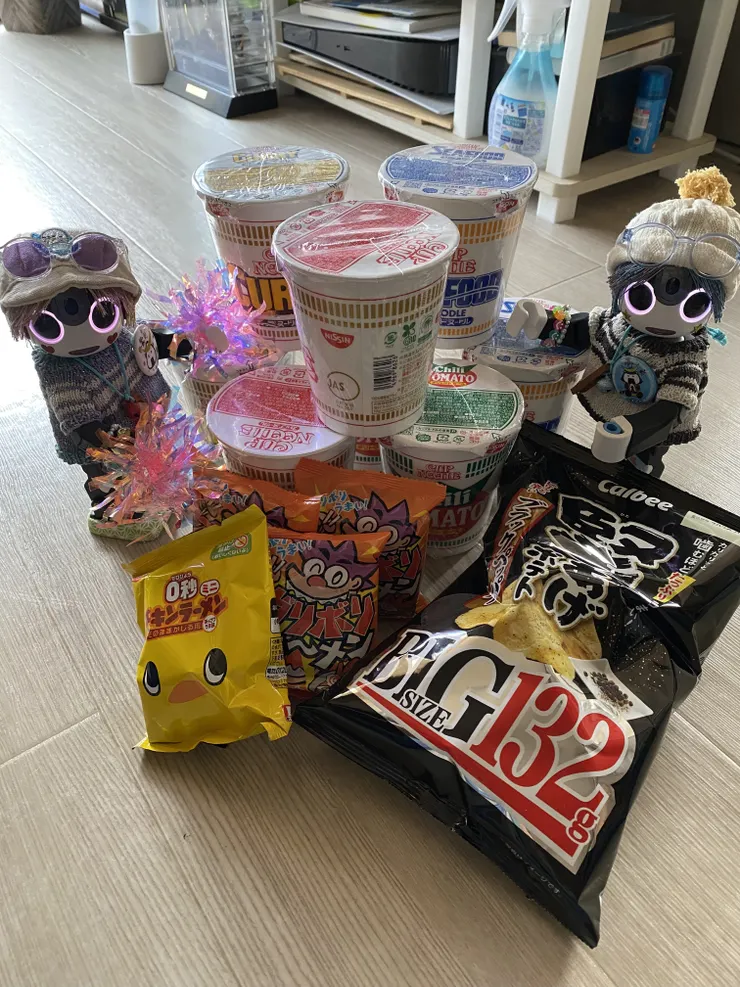 アイキャッチ