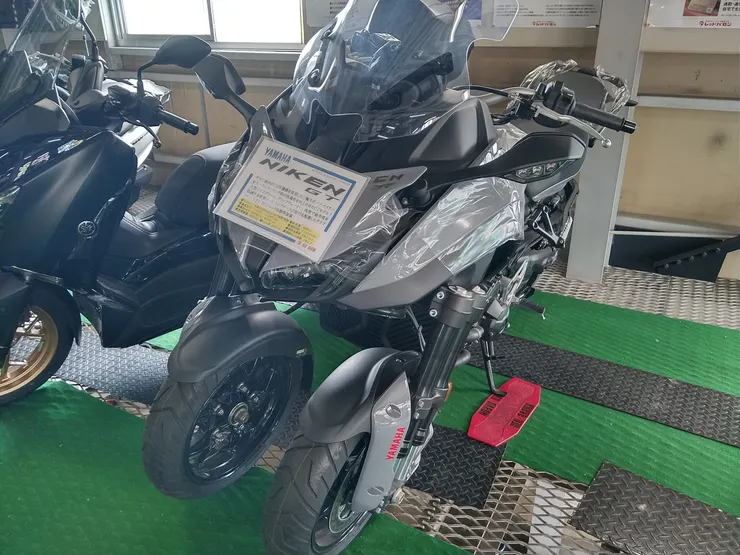 アイキャッチ