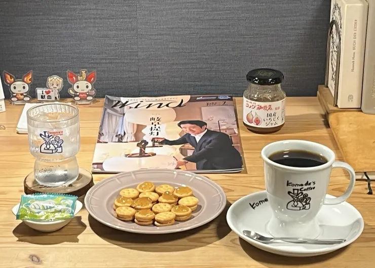 アイキャッチ