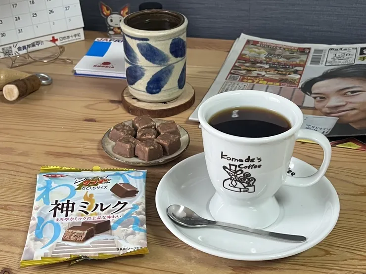 アイキャッチ