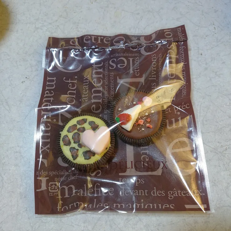 アイキャッチ