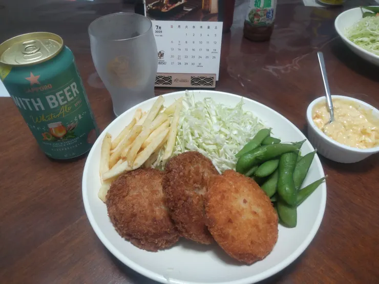 アイキャッチ