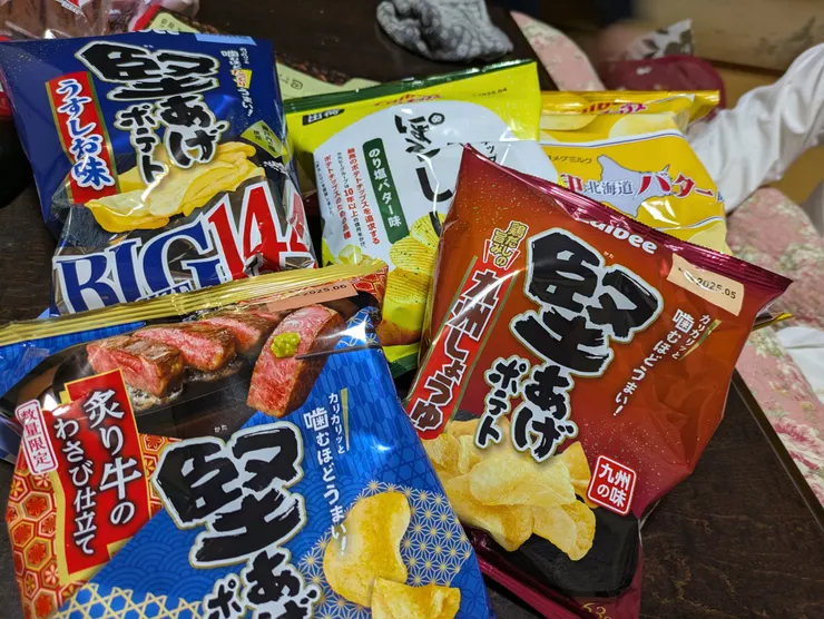 アイキャッチ