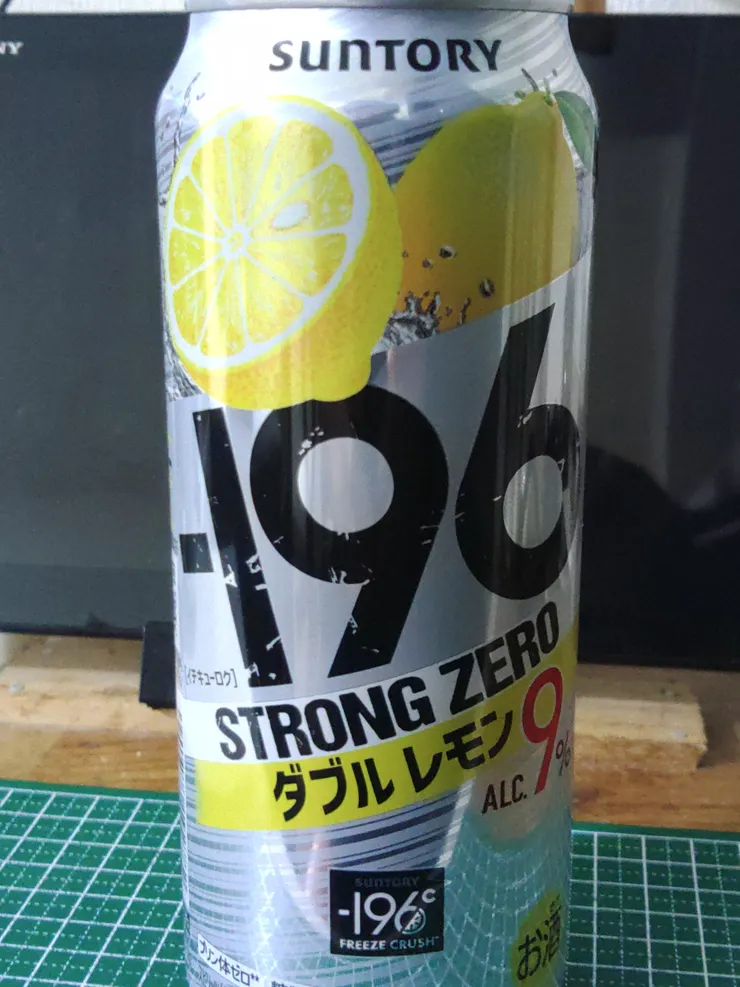 アイキャッチ