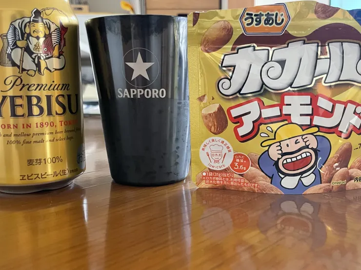 アイキャッチ