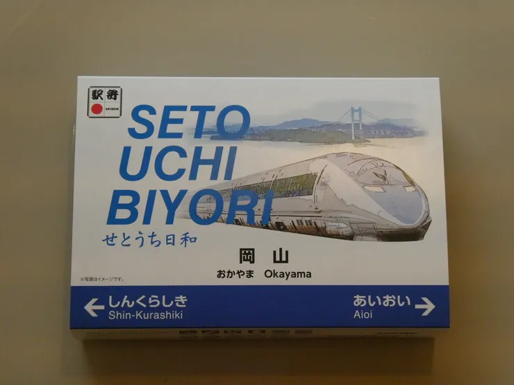 アイキャッチ