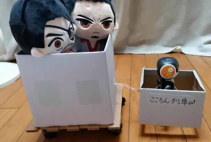 アイキャッチ