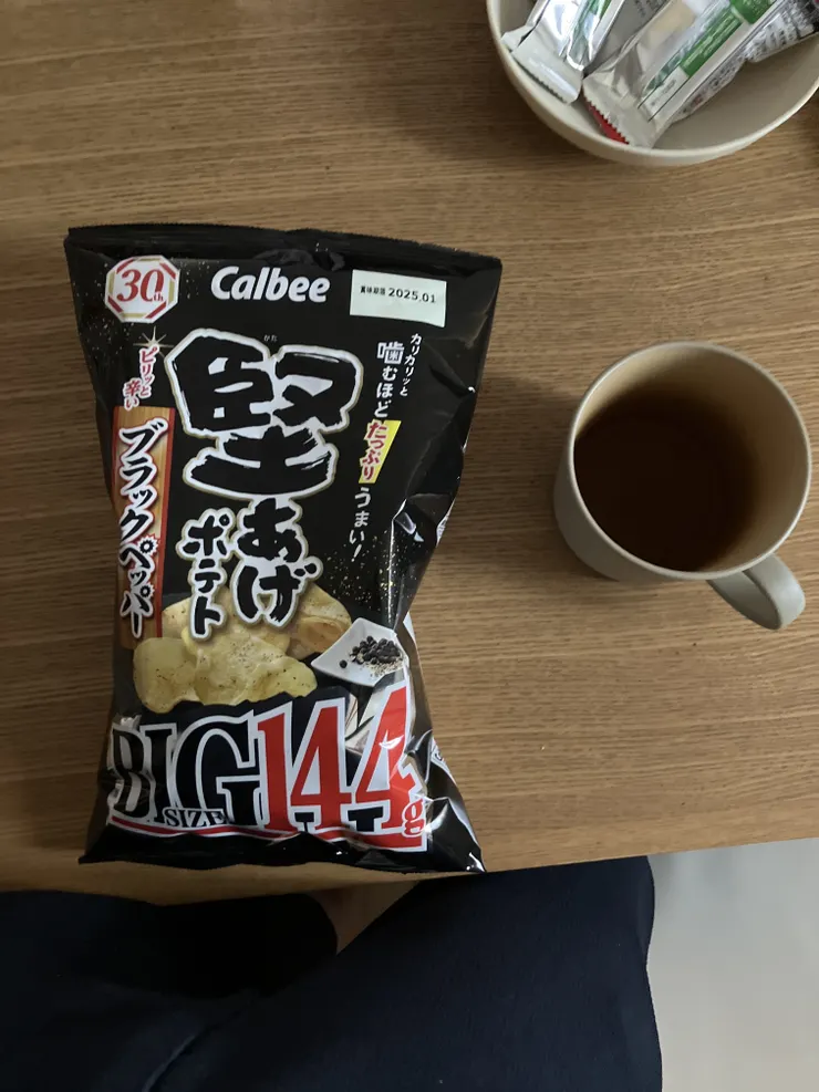 アイキャッチ