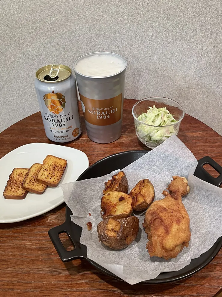 アイキャッチ