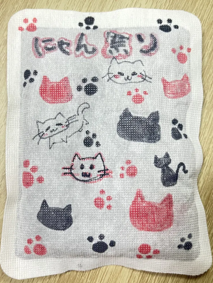アイキャッチ