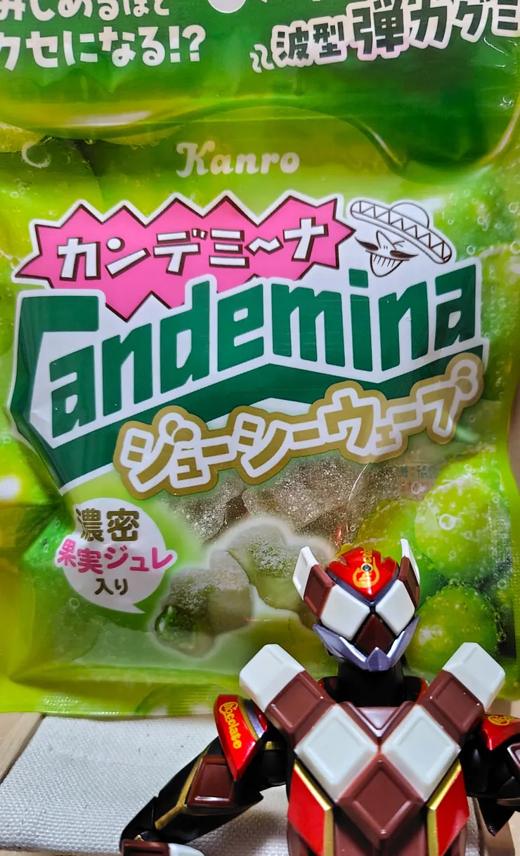 アイキャッチ