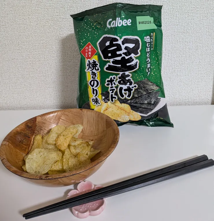 アイキャッチ