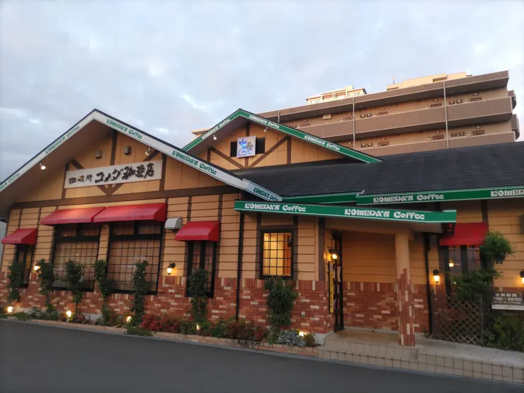 アイキャッチ