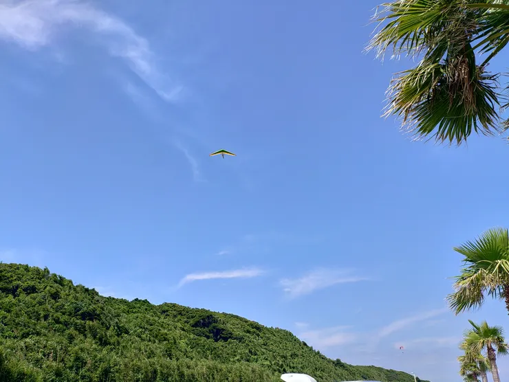 アイキャッチ