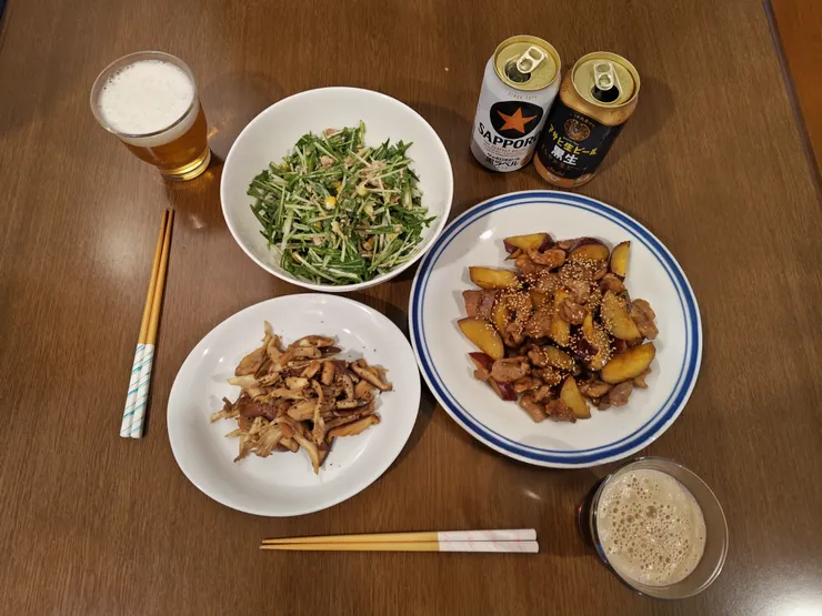 アイキャッチ