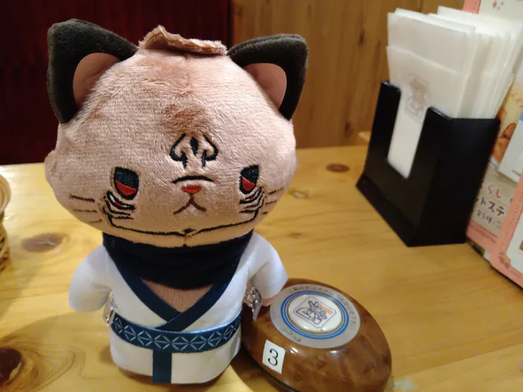 アイキャッチ