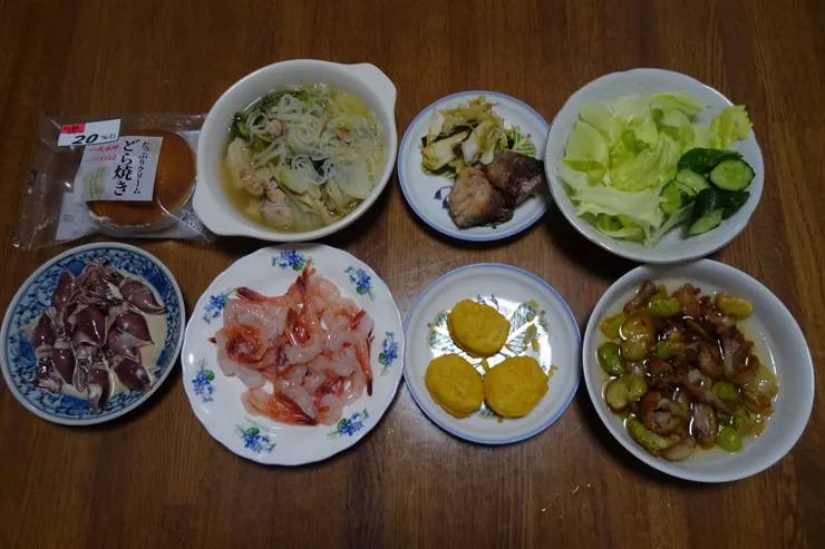 アイキャッチ